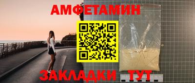 ECSTASY Гусиноозёрск