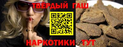 ECSTASY Гусиноозёрск