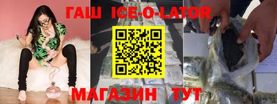 кокс Апшеронск