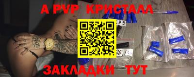 ECSTASY Гусиноозёрск