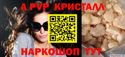 гашиш Гусев