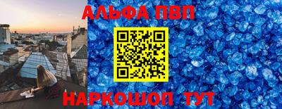 гашиш Гусев