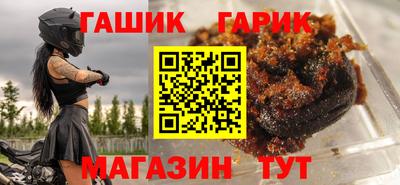 ECSTASY Гусиноозёрск