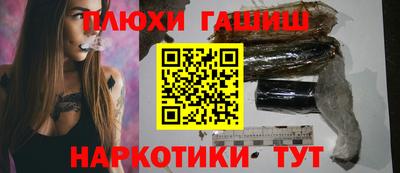 герыч Гусь-Хрустальный