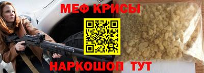 ECSTASY Гусиноозёрск
