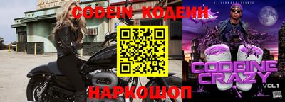 герыч Гусь-Хрустальный