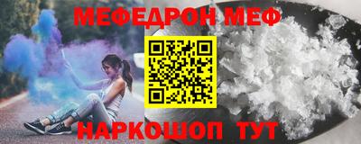 гашиш Гусев