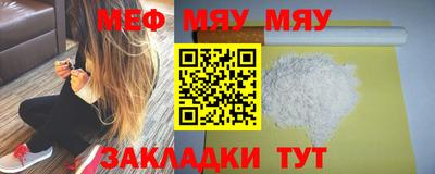 кокс Апшеронск