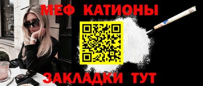 герыч Гусь-Хрустальный