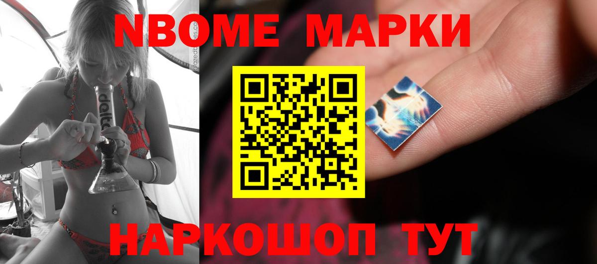 Лсд 25 экстази кислота Сунжа
