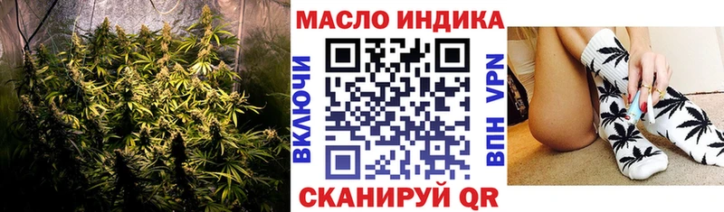 купить наркотик  Сунжа  Дистиллят ТГК концентрат 